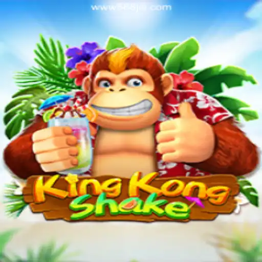 Discover KingKongShake: The New Sensation at 568JILI.COM Online Casino Philippines