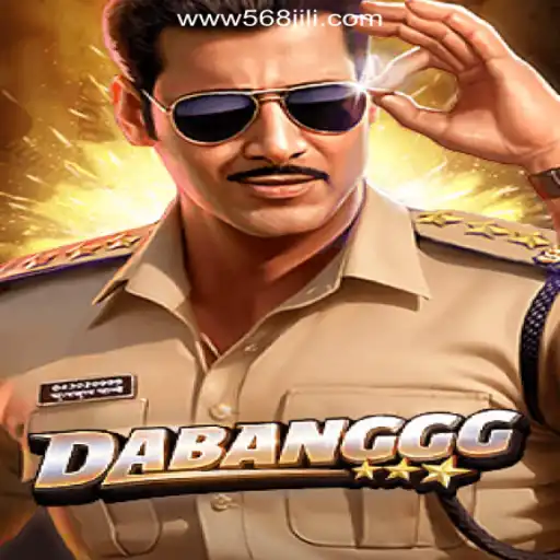 Explore the Exciting World of DABANGGG in the Philippines