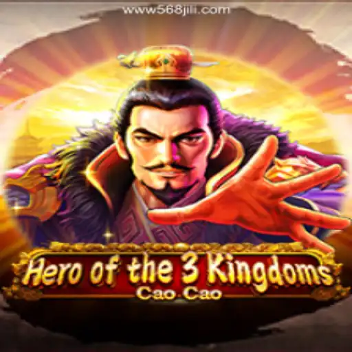 Hero of the 3 Kingdoms Cao Cao: A Riveting Adventure in Online Gaming